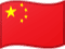 China flag